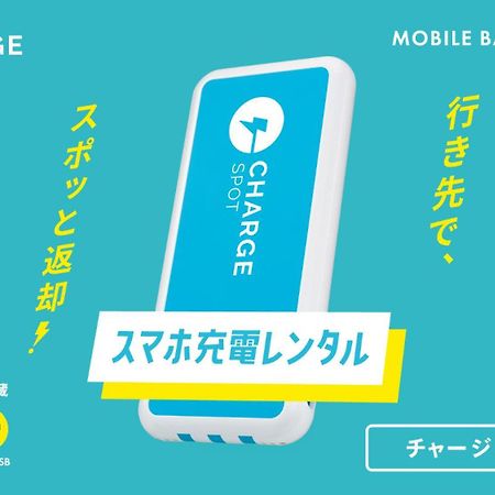 Toyoko Inn Tokyo Minami-Machida Luaran gambar
