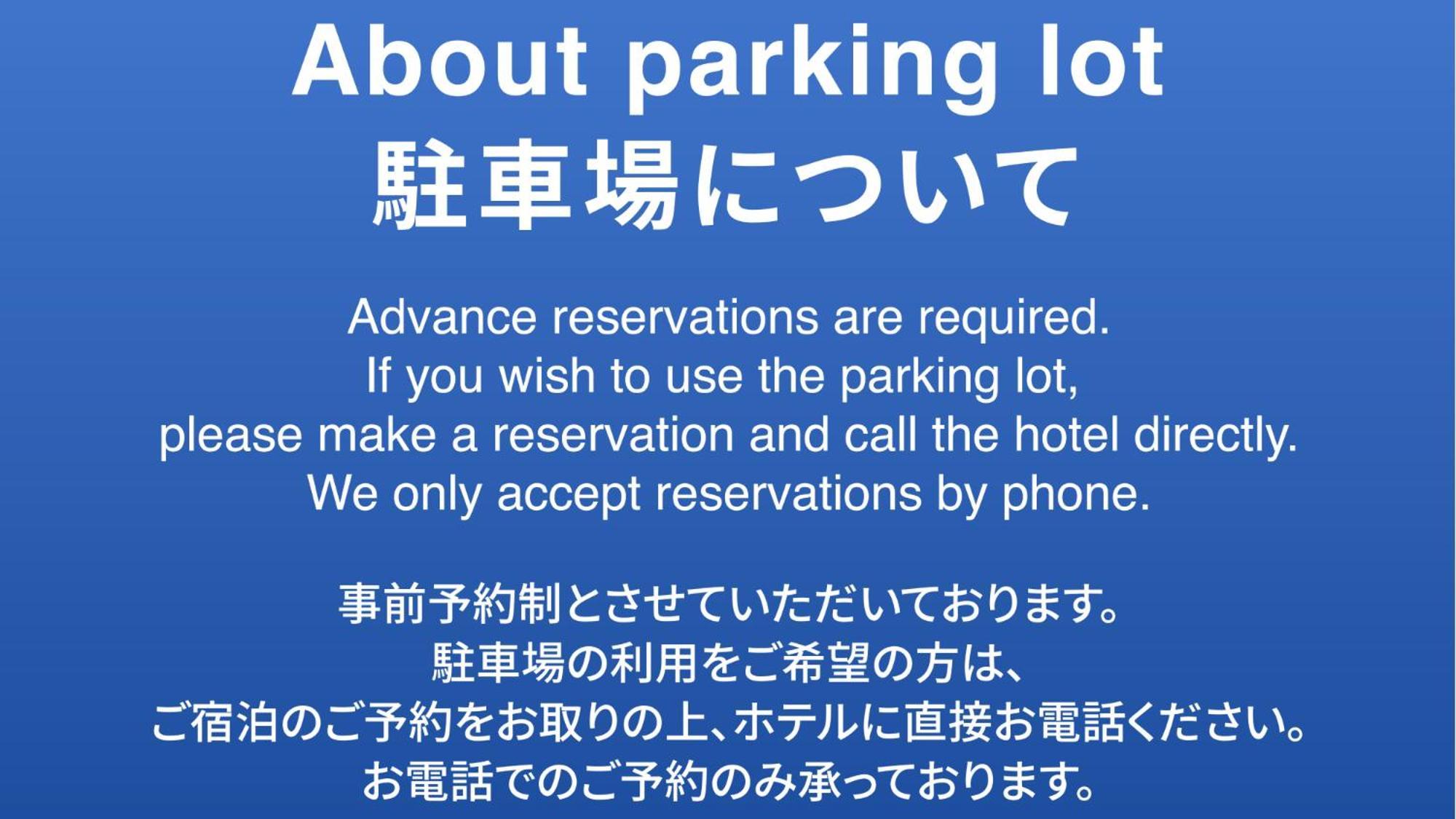 Toyoko Inn Tokyo Minami-Machida Luaran gambar