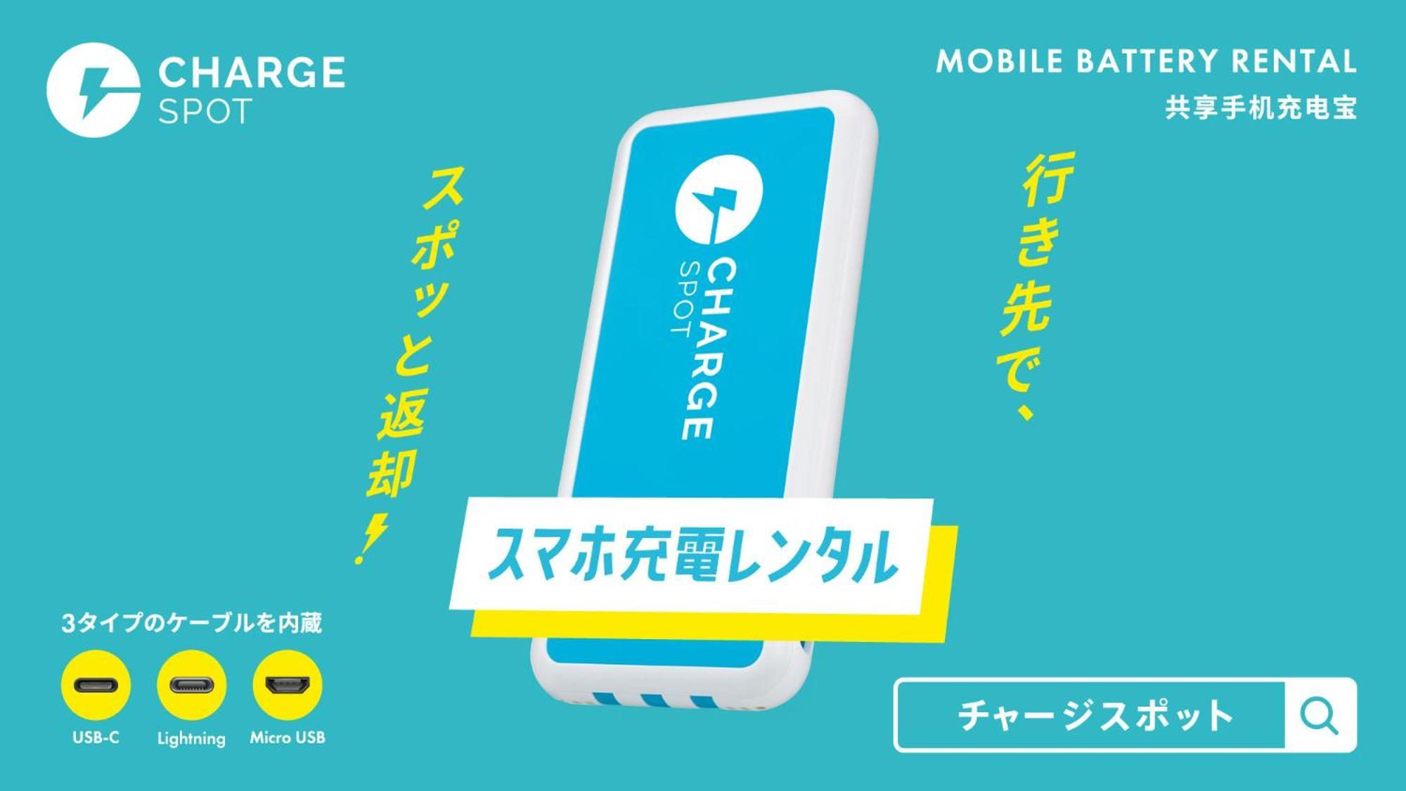 Toyoko Inn Tokyo Minami-Machida Luaran gambar